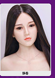 JYDOLL フルシリコン製ラブドール 小白(xiaobai)ヘッド 157cm Eカップ  睫毛と眉毛植毛あり