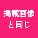 JYDOLL 伊童（yitong）アニメヘッド 123cm Cカップ  シリコン製ヘッド＋TPEボディ アニメタイプラブドール