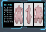 JYDOLL フルシリコン製ボディ単体 等身大リアルラブドール