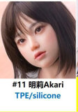 My Loli Waifu 145cmAカップ 結菜Yunaヘッド シリコンヘッド+TPE製ボディー  掲載画像職人メイク加工あり ロり系等身大リアルラブドール