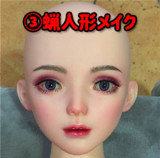 GD Sino doll ＃G1 Luozi 160cm Cカップ 宣伝画像超リアルメイク付き フルシリコンラブドール