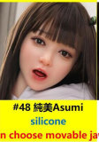 #48 纯美Asumi（145-150cmボディに推薦）