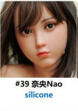 #39奈央nao（145-150cmボディに推薦）