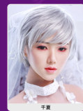 JYDOLL フルシリコン製ラブドール ヘッド晓兰(xiaolan) 150cm AAカップ  睫毛と眉毛植毛あり