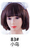 JYDOLL 159cm 爆乳 #氷ちゃん  ふくよか系 TPE製ラブドール