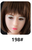 JYDOLL 170cm 爆乳 #89ヘッド TPE製リアルラブドール