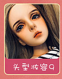Mini Doll ミニドール 58cm 巨乳 圣路易斯(shengluyisi)ヘッド シリコン製 セックス可能  収納が便利 使いやすい 普段は鑑賞用 小さいラブドール 女性素体 フィギュア cosplay