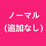 IROKEBIJIN(色気美人)＃Kasumiヘッド 160cm Iカップ フルシリコン製ラブドール