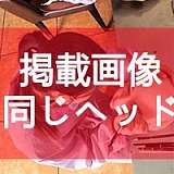 Sanhui doll 最新ボディ163cm Eカップ ＃26ヘッド フルシリコンラブドール リアルドール