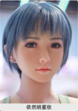JYDOLL フルシリコン製ラブドール 165cm Cカップ#云兮(yunxi)ちゃん スターメイク 睫毛と眉毛植毛あり