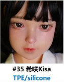 #35希咲kisa（126cmボディに推薦）