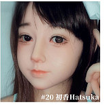#20初香hatsuka（138cmボディに推薦）