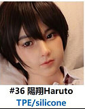 #36陽翔haruto（138cm-145cmのボディに推薦）