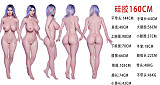 【ハロウイン祭りキャンペーン  10月23日- 11月22日まで】Irontechdoll シリコン製ラブドール ヘッドボディ自由に組合 塗装加工あり  等身大 ダッチワイフ