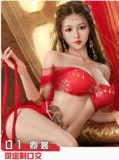 Doll Senior 161cm-Fカップ 10甜绘(tianhui)ヘッド 掲載画像はフルシリコン製 ヘッドとボディの材質選択可能 等身大リアルラブドール