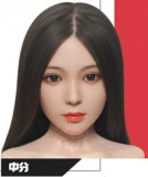 Doll Senior 168cm-Fカップ 05歌姬（geji)ヘッド 掲載画像はフルシリコン製  等身大リアルラブドール