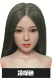 Doll Senior 168cm-Fカップ 05歌姬（geji)ヘッド 掲載画像はフルシリコン製  等身大リアルラブドール