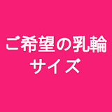ElsaBabe アニメドール 148cm ヘッドRAD004-Tsukishima Izumi シリコン製 等身大リアルラブドール