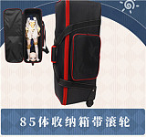MOZU DOLL 65cm 小黑（Kuro）ちゃん ソフトビニール製頭部 シリコン製ボディ  ラブドール 宣伝画像と同じ制服も付属