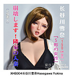ElsaBabe アニメドール 148cm ヘッドRAD003-Fujisaki Junko シリコン製 等身大リアルラブドール