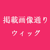 凹凸咪 aotume（アニメドール）最新作 軽量化155cm Hカップ #111ヘッド 掲載画像フルシリコン製 等身大 リアルラブドール