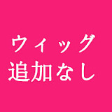 guavadoll（グアバ）番石榴 150cm Dカップ DM04(芙卡洛斯)ヘッド  ビニール（PVC）ヘッド+TPEボディ 1：1 等身大ラブドール ジョイントM16 他社と交換可能 138-150ＣＭのボディに適用 ナチュラル肌色