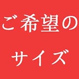 AXBDOLL 掲載画像シリコンヘッドGB02+100cm AAカップ（バスト平ら） tpeボディ ロリ系ミニドール 等身大ラブドール