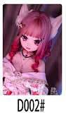 【宣伝画像と同じ衣装セット購入可能】 アニメドール wmdoll 140cm Bカップ#Y012ヘッド ソフトビニール製ヘッド+シリコン製ボディ 等身大リアルラブドール