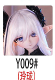 【宣伝画像と同じ衣装セット購入可能】 アニメドール wmdoll 140cm Bカップ#Y012ヘッド ソフトビニール製ヘッド+シリコン製ボディ 等身大リアルラブドール