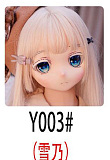 【宣伝画像と同じ衣装セット購入可能】 アニメドール wmdoll 140cm Bカップ#Y012ヘッド ソフトビニール製ヘッド+シリコン製ボディ 等身大リアルラブドール