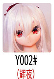 【宣伝画像と同じ衣装セット購入可能】 アニメドール wmdoll 140cm Bカップ#Y012ヘッド ソフトビニール製ヘッド+シリコン製ボディ 等身大リアルラブドール