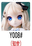 【宣伝画像と同じ衣装セット購入可能】 アニメドール wmdoll 140cm Bカップ#Y012ヘッド ソフトビニール製ヘッド+シリコン製ボディ 等身大リアルラブドール