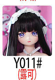 【宣伝画像と同じ衣装セット購入可能】 アニメドール wmdoll 140cm Bカップ#Y012ヘッド ソフトビニール製ヘッド+シリコン製ボディ 等身大リアルラブドール