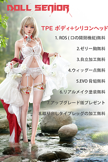 【7月キャンペーン 口開閉機能無料/ゼリー胸無料！TPEボディ＋シリコンヘッド】Doll Senior キャンペーン専用ページ ヘッドとボディ自由に組み合わせダッチワイフ 等身大リアルラブドール