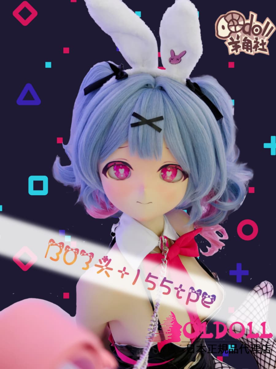 カスタム ラビットホール ドール