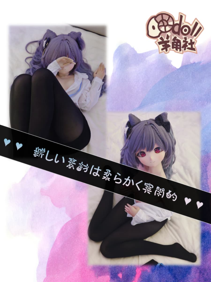 原神 ドール ファンイベント