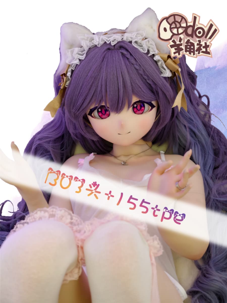 刻晴 アニメ風 コスプレドール