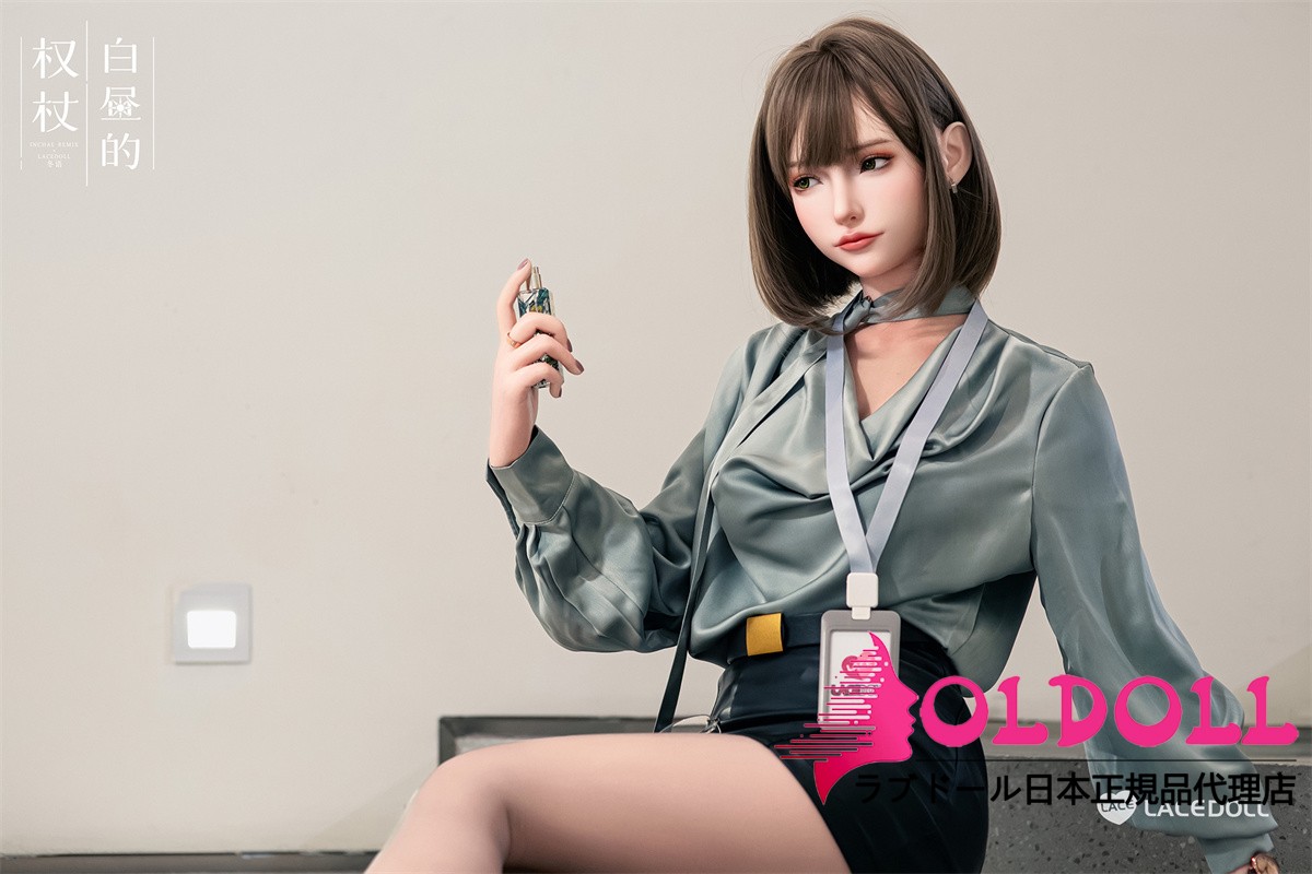 オフィスレディ ラブドール