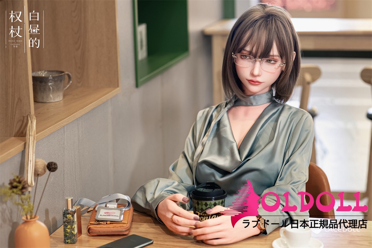 ビジネススタイル ラブドール