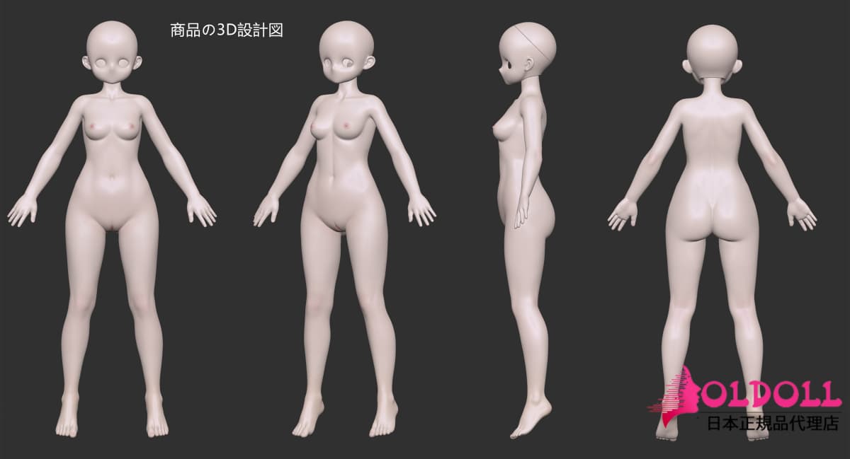 趣味用カスタマイズドール