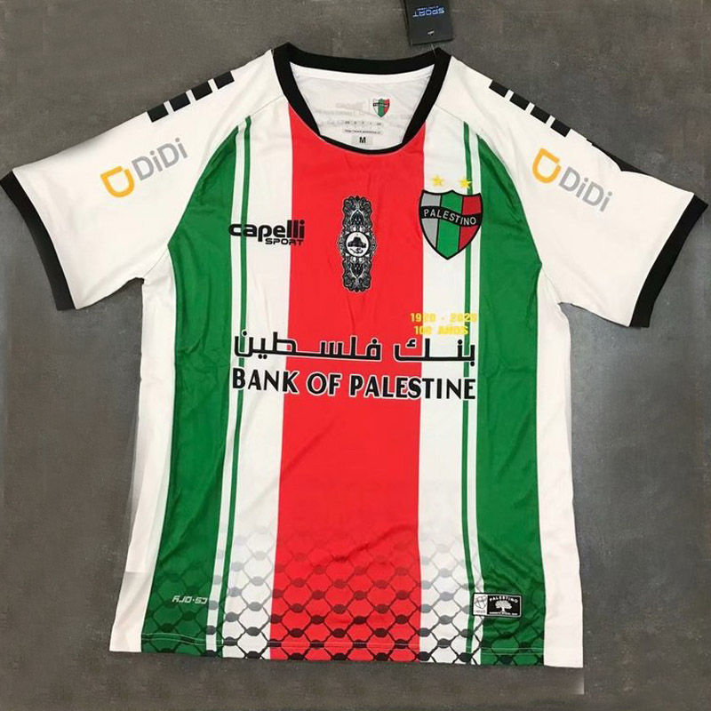US$ 14.58 - 2020 Palestino Away Fans Soccer Jersey - www ...