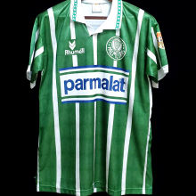 1993/94 Palmeiras Home Retro Soccer Jersey