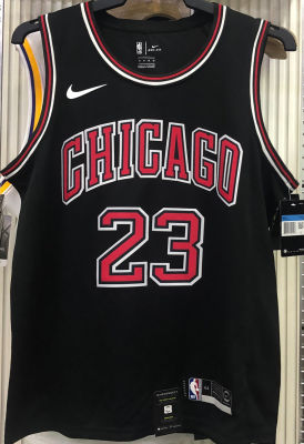 Bulls release NBA jersey schedule for 2023-24 sea – NBC Sports Chicago