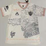 2021/22 Atlético Mineiro 113th Anniversary ‘manto da massa’ Jersey