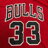 PIPPEN # 33 Bulls Red Mitchell Ness Retro Jerseys