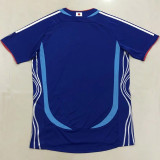 2006 Japan Home Retro Soccer Jersey