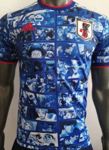 2022 Japan COMIC VERSION Player Jersey