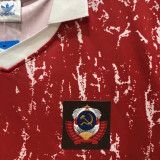 1990 CCCP Home Red Retro Soccer Jersey