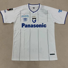 2022 Gamba Osaka Away White Fans Soccer Jersey(大阪钢巴)