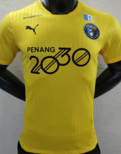 2022 Penang F.C Away Yellow Player Version Jersey 槟城队